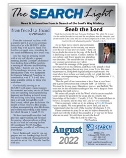 August Newsletter